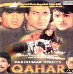 Qahar (1997)  Poster