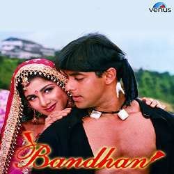 Bandhan (1998)  Poster