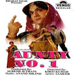 Aunty No. 1 (1998) Poster