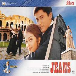 Jeans (1998)  Poster