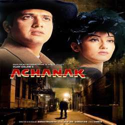 Achanak (1998)  Poster
