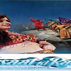 Barsaat Ki Raat (1998) Poster