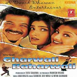 Gharwali Baharwali (1998)  Poster