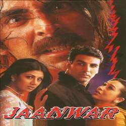 Jaanwar (1999)  Poster