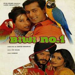 Biwi No. 1 (1999)  Poster