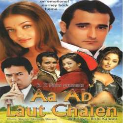 Aa Ab Laut Chalen (1999) Poster