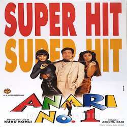 Anari No 1 (1999) Poster
