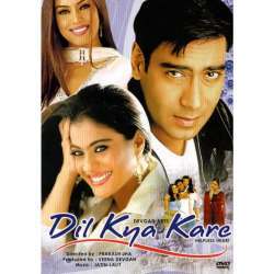 Dil Kya Kare (1999)  Poster