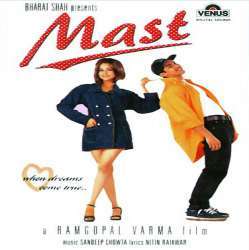 Mast (1999) Poster