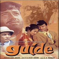 Guide (1965) Poster