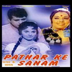 Patthar Ke Sanam (1967)  Poster