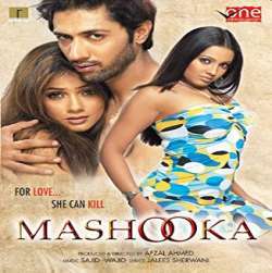 Mashooka (2005) Poster