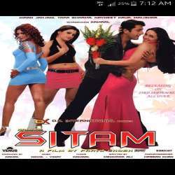 Sitam (2005)  Poster