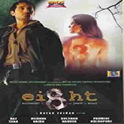 Eight: The Power Of Shani (2006) Poster