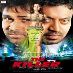 The Killer (2006)  Poster