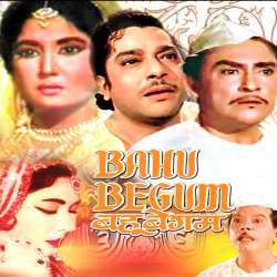Bahu Begum (1967)  Poster
