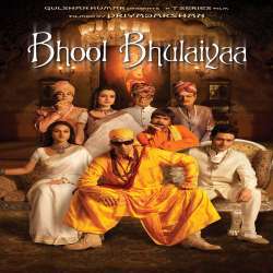 Bhool Bhulaiyaa (2007) Poster