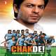 Chak De India (2007)  Poster