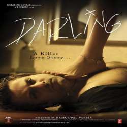 Darling (2007)  Poster