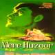 Mere Huzoor (1968) Poster
