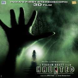 Haunted 3D (2011) Poster
