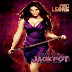 Jackpot (2013) Poster