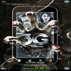 3G (2013) Poster