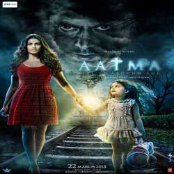 Aatma (2013)  Poster