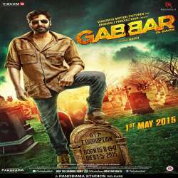 Gabbar is Back (2015) Poster