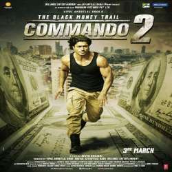 Commando 2 (2017)  Poster