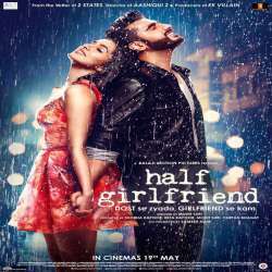 Half Girlfriend (2017) Poster
