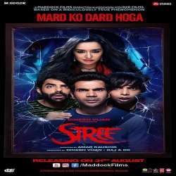 Stree (2018) Poster