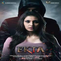 Ekta (2019) Poster