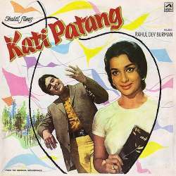 Kati Patang (1970) Poster