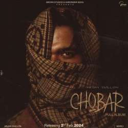 Chobar (2024) Poster