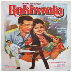 Title Music Rakhwala Poster