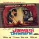 Jawani Diwani (1972)  Poster