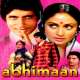 Abhimaan (1973)  Poster