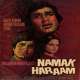 Namak Haraam (1973) Poster