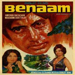 Benaam (1974) Poster