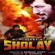 Sholay - Title Track Poster