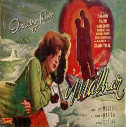 Malhar (1951) Poster