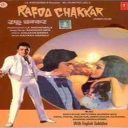 Rafoo Chakkar (1975) Poster