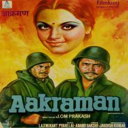 Aakraman (1975) Poster