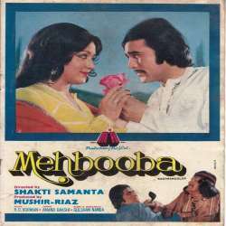 Mehbooba (1976) Poster