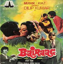 Bairaag (1976) Poster
