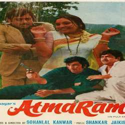 Priyatama (1977) Poster