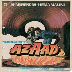 Azaad (1978) Poster