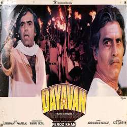 Dayavan (1988) Poster