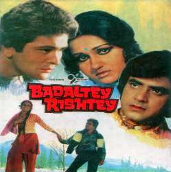Badaltey Rishtey (1978)  Poster